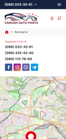 ™ Глянець, студія веб-дизайну — Інтернет-магазин Varosh auto parts_14