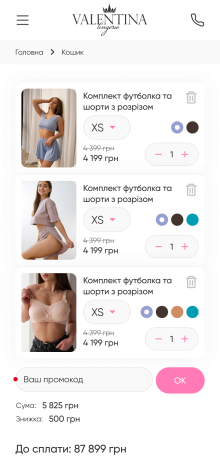 ™ Глянець, студія веб-дизайну — Online store of women&#039;s underwear for the company Valentina Lingerie_13