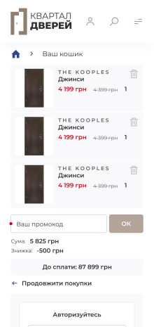 ™ Глянець, студія веб-дизайну — Online store Kvartal Doors_15