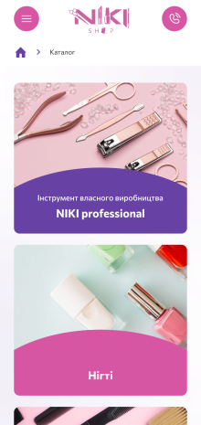 ™ Глянець, студія веб-дизайну — Niki online store_17