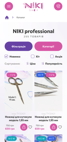 ™ Глянець, студія веб-дизайну — Niki online store_16