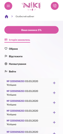 ™ Глянець, студія веб-дизайну — Niki online store_22