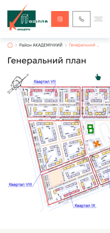 ™ Глянець, студія веб-дизайну — Промо-сайт для Концерн ПОДІЛЛЯ_27