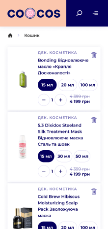 ™ Глянець, студія веб-дизайну — Shop CoCos_20