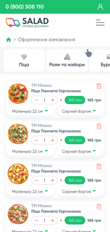 ™ Глянець, студія веб-дизайну — Food delivery site Salad_21