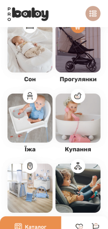 ™ Глянець, студія веб-дизайну — Shop ProBaby_22