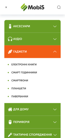 ™ Глянець, студія веб-дизайну — Online store for the Mobis company_10