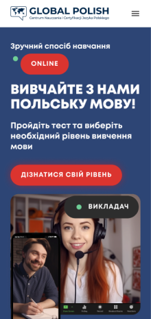 ™ Глянець, студія веб-дизайну — Corporate site for GlobalPolish Polish language school_9