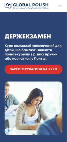 ™ Глянець, студія веб-дизайну — Corporate site for GlobalPolish Polish language school_12