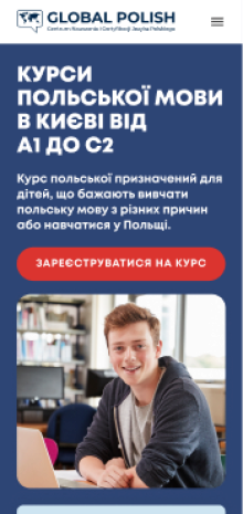 ™ Глянець, студія веб-дизайну — Corporate site for GlobalPolish Polish language school_16