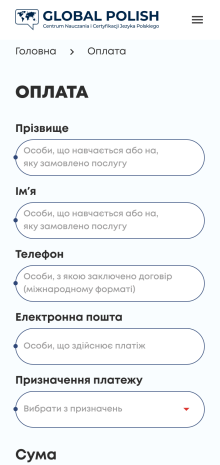 ™ Глянець, студія веб-дизайну — Корпоративний сайт для школи із вивчення польської мови GlobalPolish_20