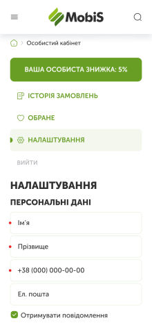 ™ Глянець, студія веб-дизайну — Online store for the Mobis company_17