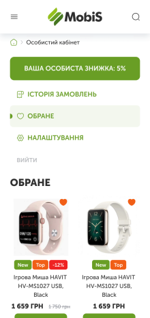 ™ Глянець, студія веб-дизайну — Online store for the Mobis company_18