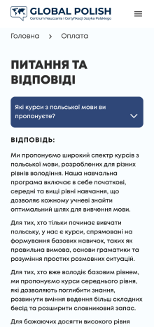 ™ Глянець, студія веб-дизайну — Корпоративний сайт для школи із вивчення польської мови GlobalPolish_21