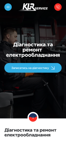 ™ Глянець, студія веб-дизайну — Corporate website of KLR Service_14