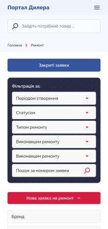 ™ Глянець, студія веб-дизайну — Website of individual functionality of Ukrservice_19