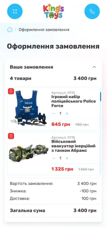 ™ Глянець, студія веб-дизайну — KingsToys online store_20