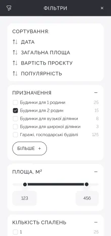 ™ Глянець, студія веб-дизайну — ArchiBud — corporate website of an architectural studio_22