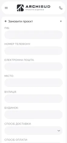 ™ Глянець, студія веб-дизайну — ArchiBud — corporate website of an architectural studio_20