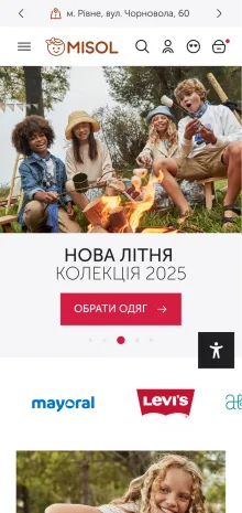 ™ Глянець, студія веб-дизайну — MISOL – Online-Shop für Kinderbekleidung und -schuhe_8