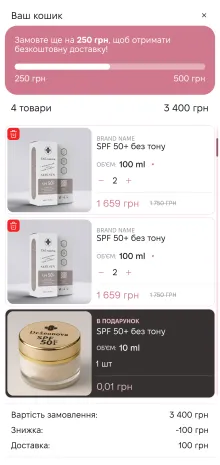 ™ Глянець, студія веб-дизайну — Dr. Leonova – Online-Shop für Kosmetik mit B2C- und B2B-Funktionalität_12