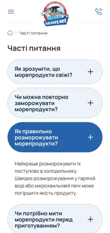 ™ Глянець, студія веб-дизайну — Online-Shop Karasey.net_25