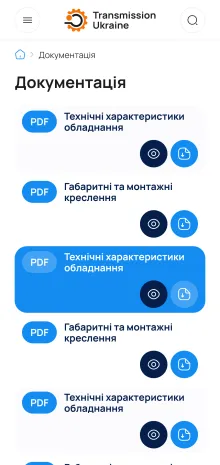 ™ Глянець, студія веб-дизайну — Promo site of Transmission Ukraine_11