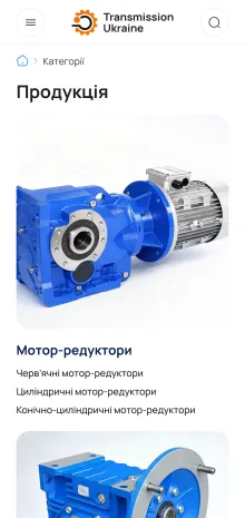 ™ Глянець, студія веб-дизайну — Promo site of Transmission Ukraine_14