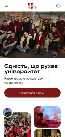 ™ Глянець, студія веб-дизайну — Promotional Website of the UCU Student Government_8