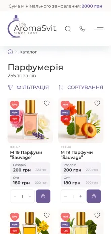 ™ Глянець, студія веб-дизайну — Der Online-Shop von Aroma Svit_16