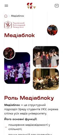 ™ Глянець, студія веб-дизайну — Promotional Website of the UCU Student Government_14