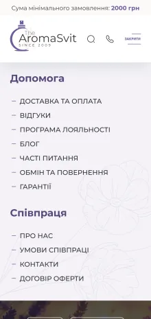 ™ Глянець, студія веб-дизайну — Der Online-Shop von Aroma Svit_20