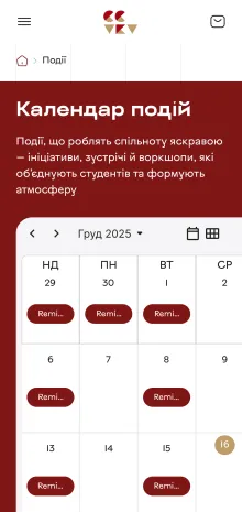 ™ Глянець, студія веб-дизайну — Promotional Website of the UCU Student Government_17