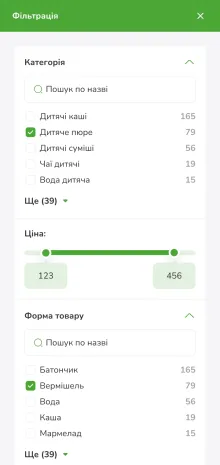 ™ Глянець, студія веб-дизайну — Online Store for the “Liky Chernihivshchyny” Pharmacy Chain_56