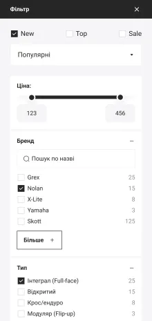 ™ Глянець, студія веб-дизайну — GearShop Online Store_35