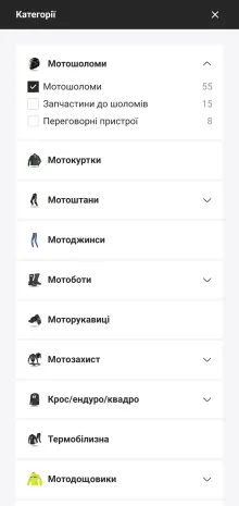 ™ Глянець, студія веб-дизайну — GearShop Online Store_14