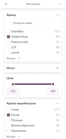 ™ Глянець, студія веб-дизайну — Blisk – e-commerce рішення для мережі магазинів_61