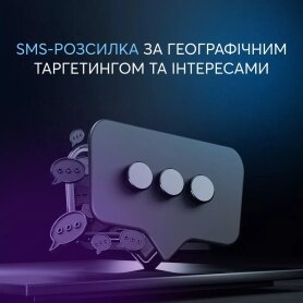 ™ Глянець, студія веб-дизайну — Instagram «Глянець»_11