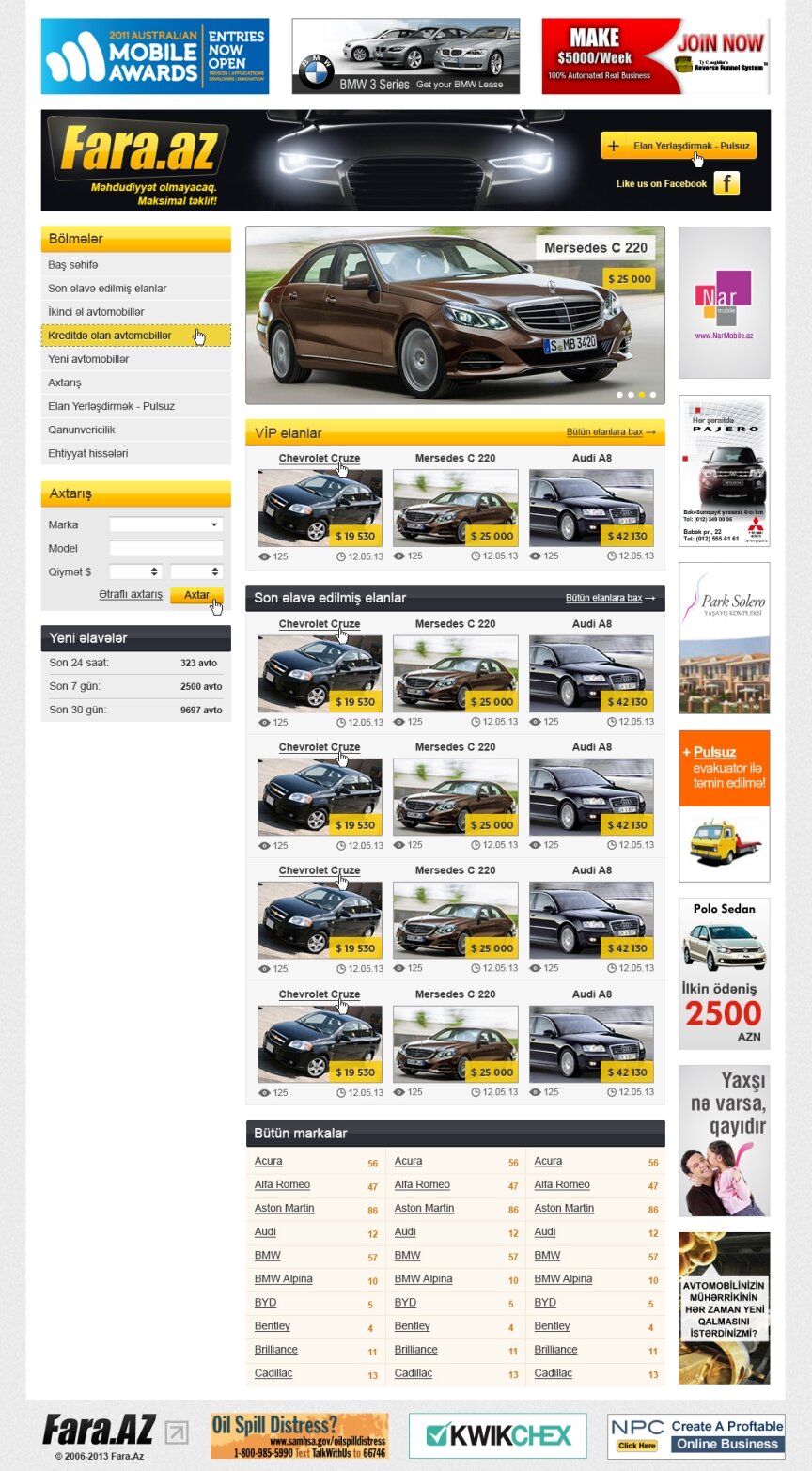 дизайн внутрішніх сторінкок на тему Автомобільна тематика — Сайт оголошень з продажу автомобілів 0