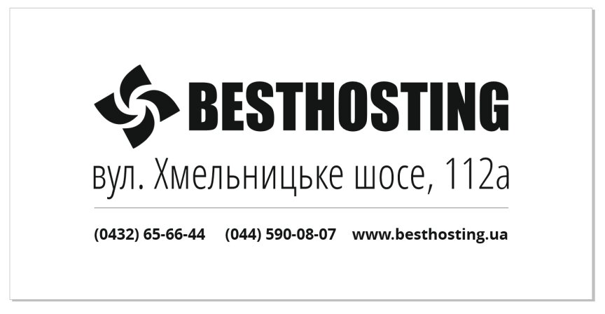 interior page design on the topic Agencje reklamowe, studia internetowe, firmy hostingowe, IT — Таблички для хостингової компанії "Besthosting" 0