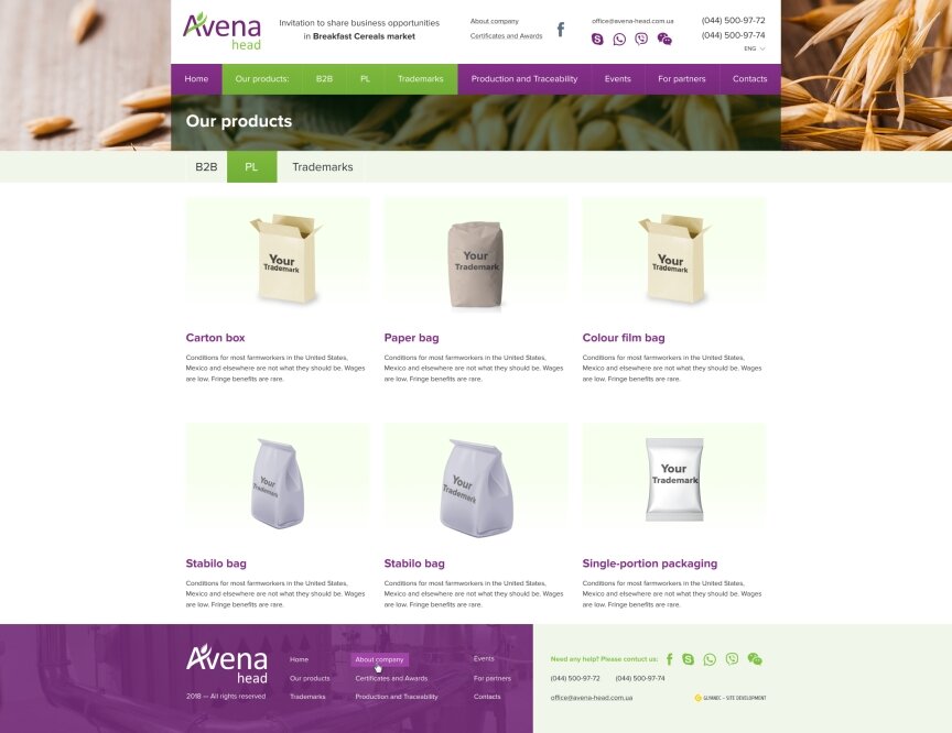 interior page design on the topic Food — Корпоративний сайт компанії "Avena" 8