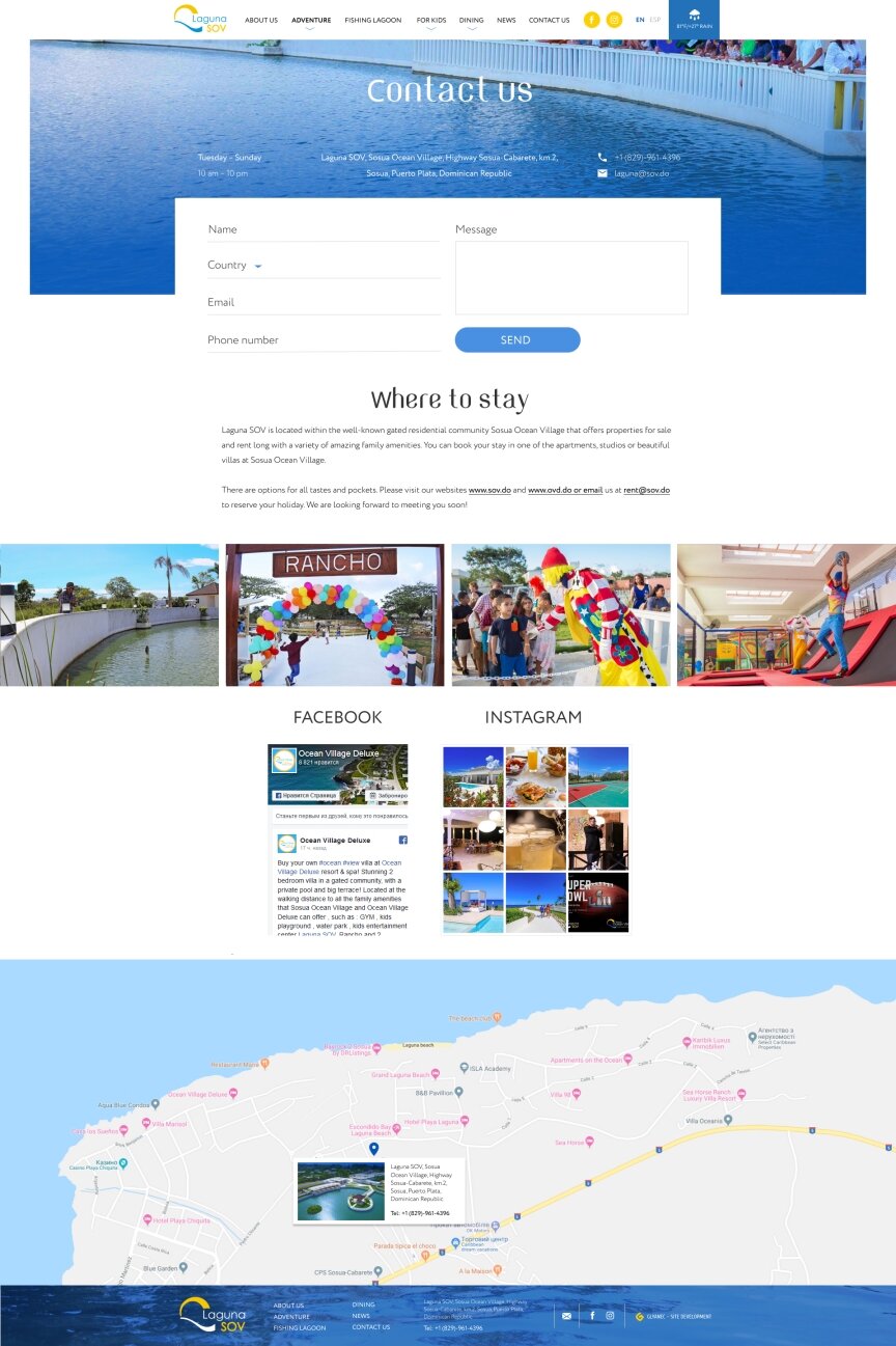 дизайн внутрішніх сторінкок на тему Сайт на англійській мові — Корпоративний сайт Laguna SOV 16