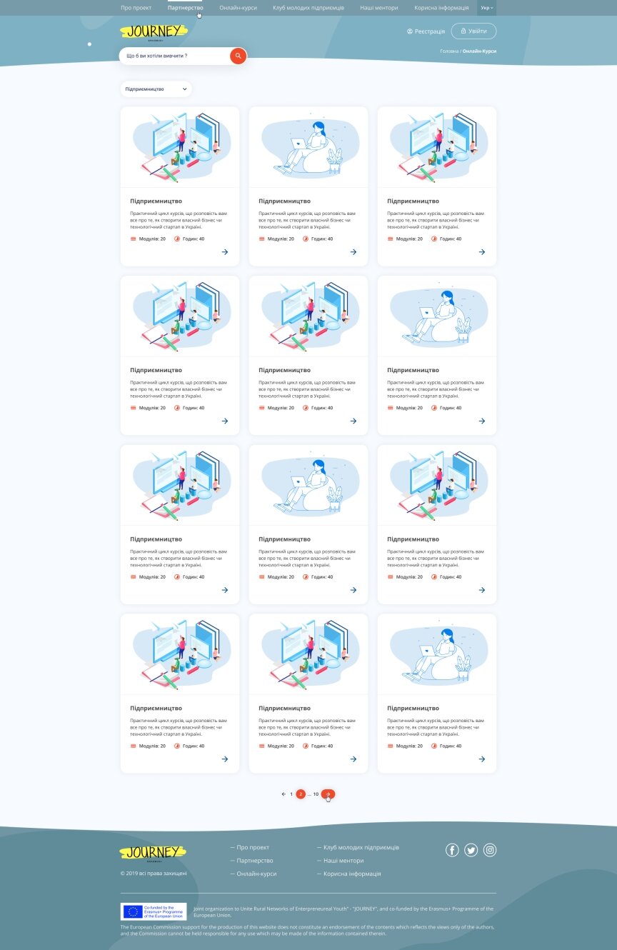 interior page design on the topic Strona jest w języku angielskim — Strona kursu szkoleniowego dotyczącego podróży 14