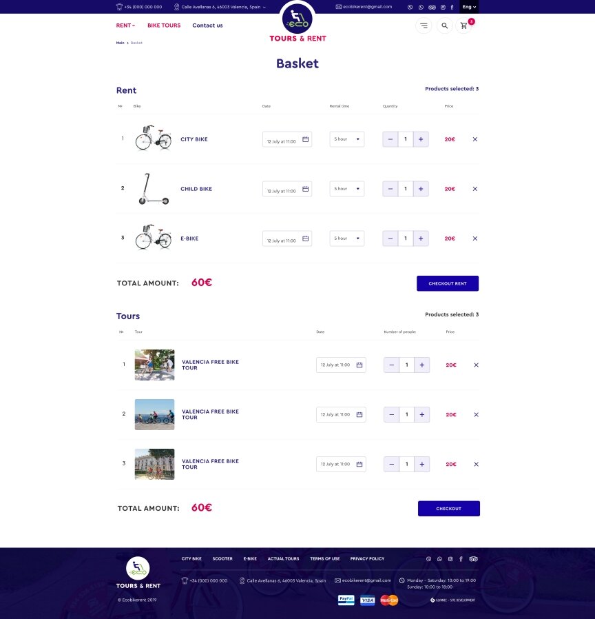 interior page design on the topic The site is in English — Ecobikerent online store 7