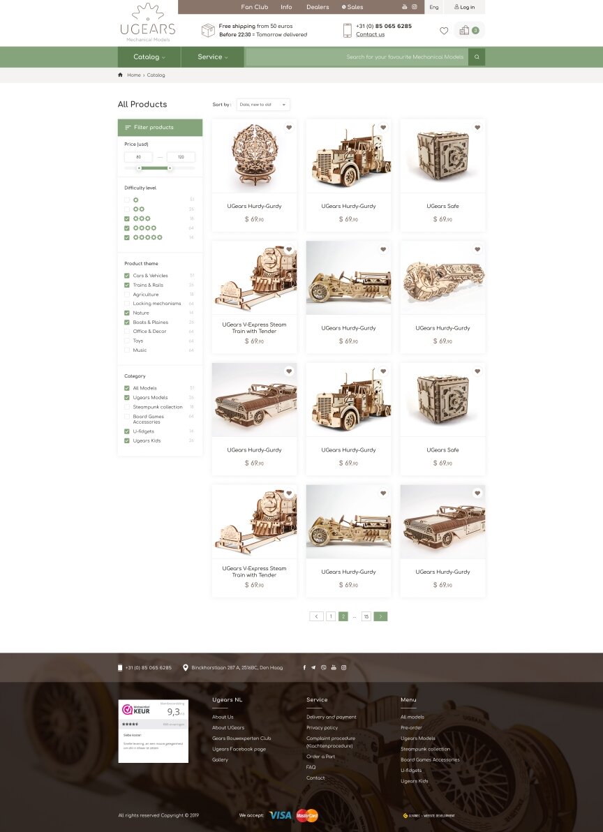 interior page design on the topic Gifts — Online store of wooden models UGEARS 5