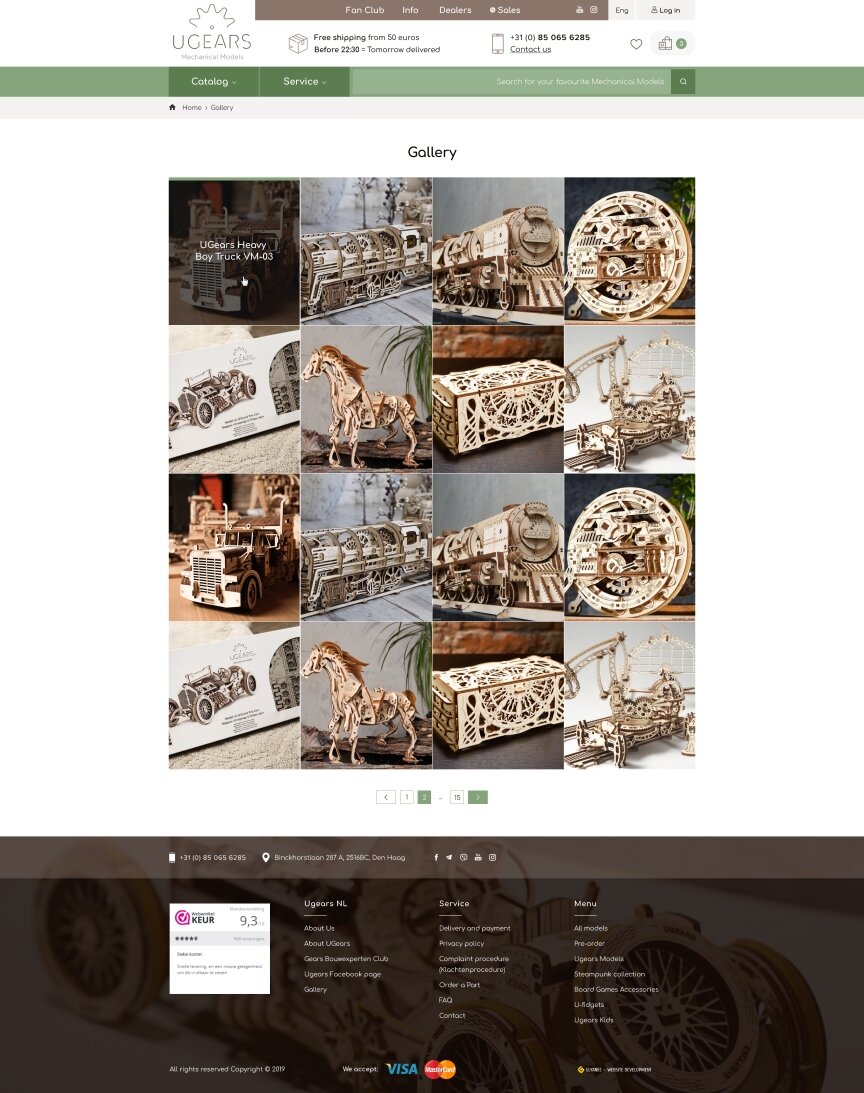 interior page design on the topic Gifts — Online store of wooden models UGEARS 12