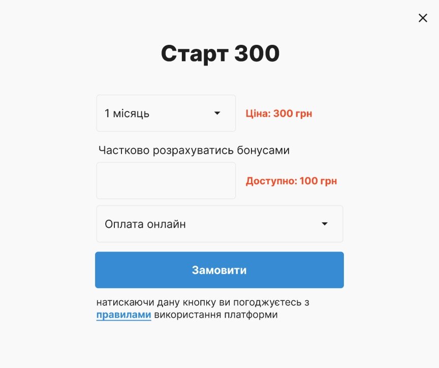 дизайн внутрішніх сторінкок на тему Бізнес і компанії — Маркетплейс HTOYA 12