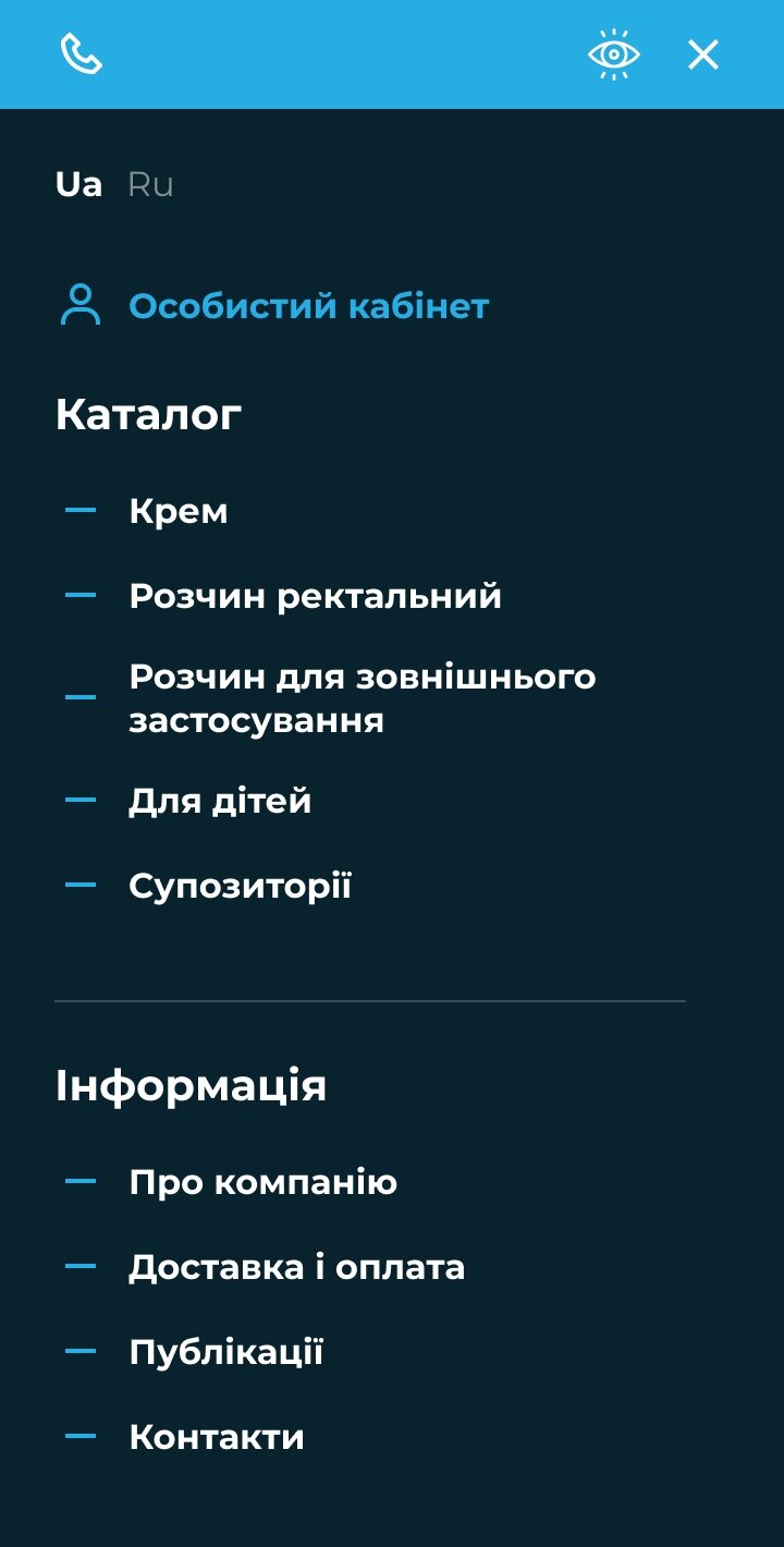 ™ Глянець, студія веб-дизайну — Інтернет-магазин Vishpha_30