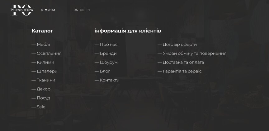 дизайн внутрених страниц на тему Строительная тематика и недвижимость — Интернет-магазин Palazzo-di-oro 8