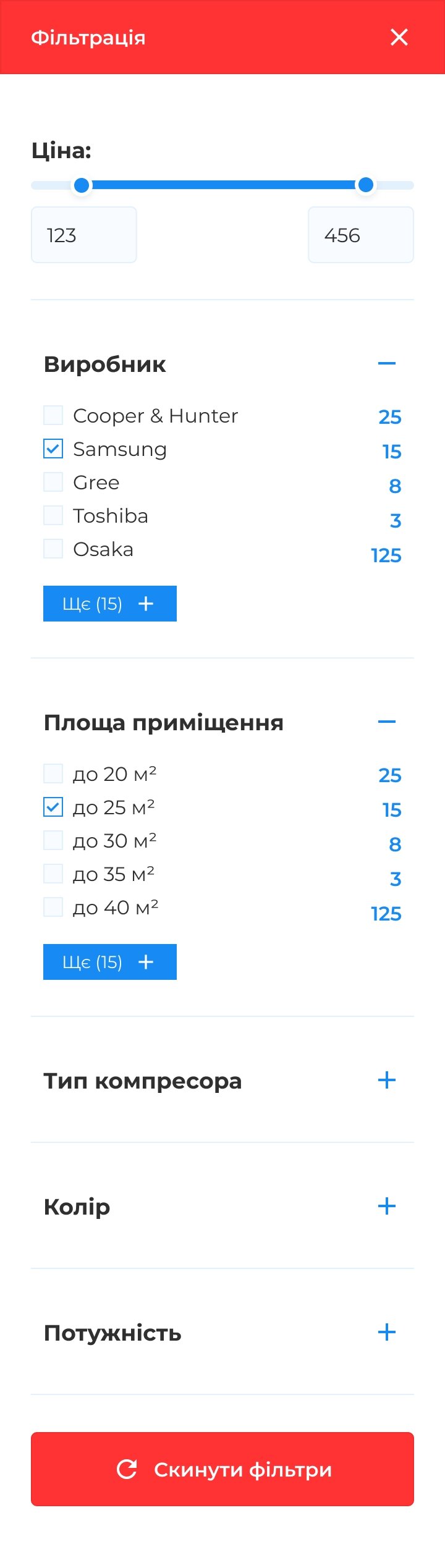 ™ Глянец, студия веб-дизайна - Интернет-магазин Heatcold_33